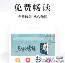 火狐体育官方下载